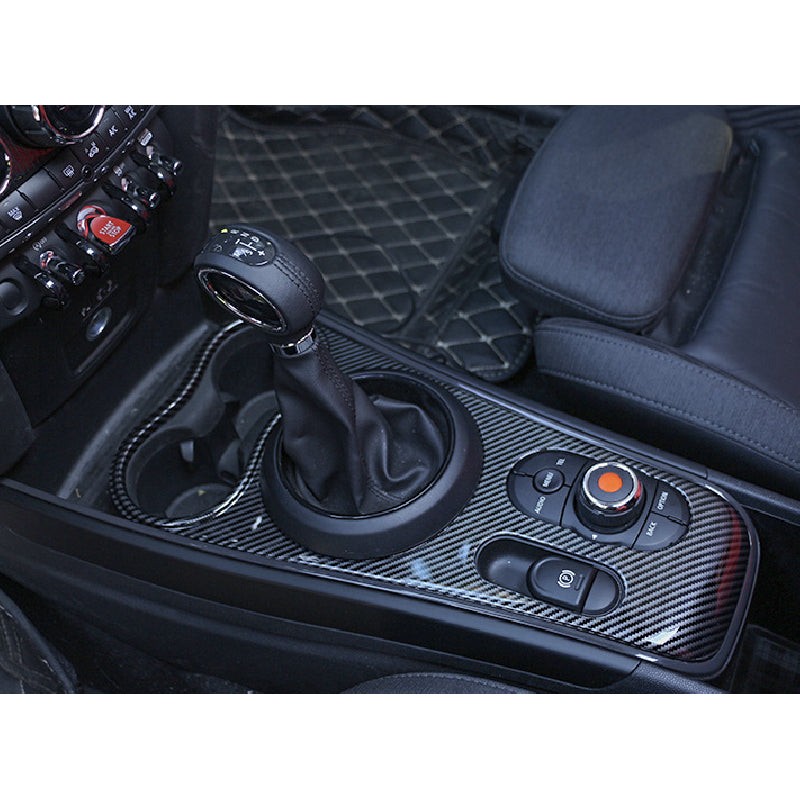 MINI COUNTRYMAN F60 Dashboard Trim Cover – Interior Panel Protector