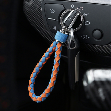 Genuine Alcantar® Keychain