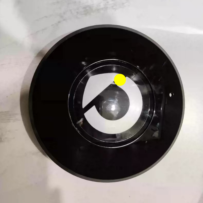 Smart #5 Wheel Center Caps (4Pcs)
