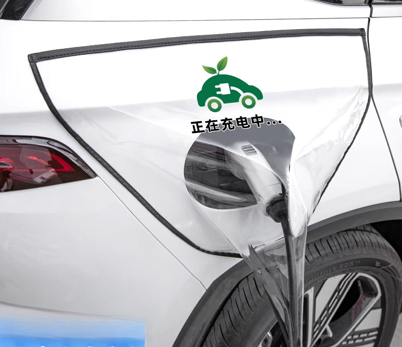 Smart # 5 EV Charging Port Rain Cover | Waterproof Protector [Small Image--Car Model] Charging Gun Rain Cover [65*53cm