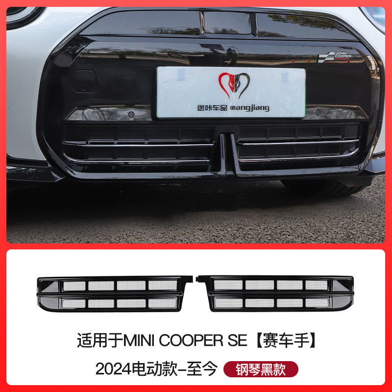 MINI J01 Front Grille Trim – Black Mesh Intake Vent Cover for EV Piano Black J01 [Racer] High Edition Evfuns