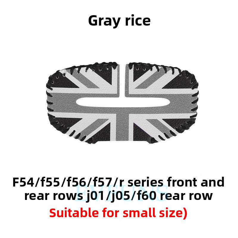Seat Belt Buckle Protector for MINI Electric J01/J05 – PU Leather Cover 【Gray Rice Small Buckle】Compatible