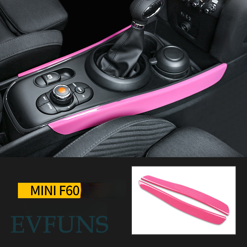 Mini Countryman F60 Center Console Gear Panel Decorative Trim Strip Pink (two-piece set) Evfuns