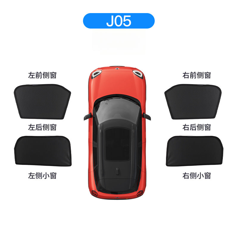 Car Sunshade Curtain – Magnetic Mesh Window Sun Protection & Heat Insulation J05 four-piece set Evfuns