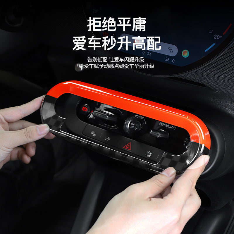 MINI Electric Center Console Button Trim – Interior Decoration Frame Evfuns