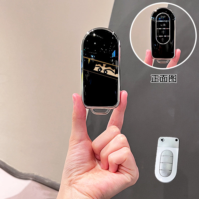 Smart # 5 Premium Key Cover – Stylish Protective Key Case