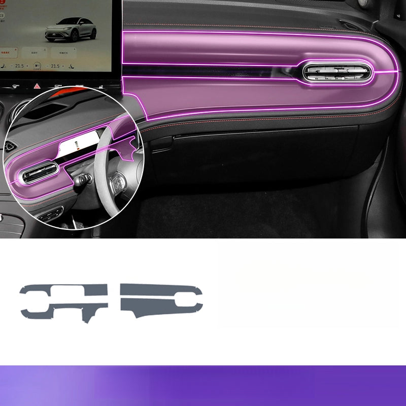 Smart # 3 Gear Panel TPU Protective Film Interior Upgrade