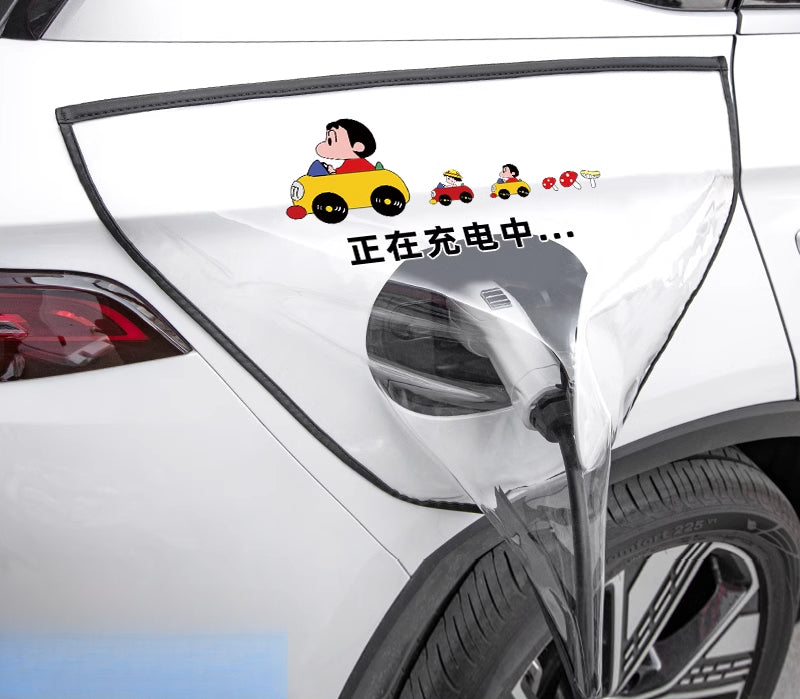 Smart # 5 EV Charging Port Rain Cover | Waterproof Protector [Small Image--Driving New Style] Charging Gun Rain Cover