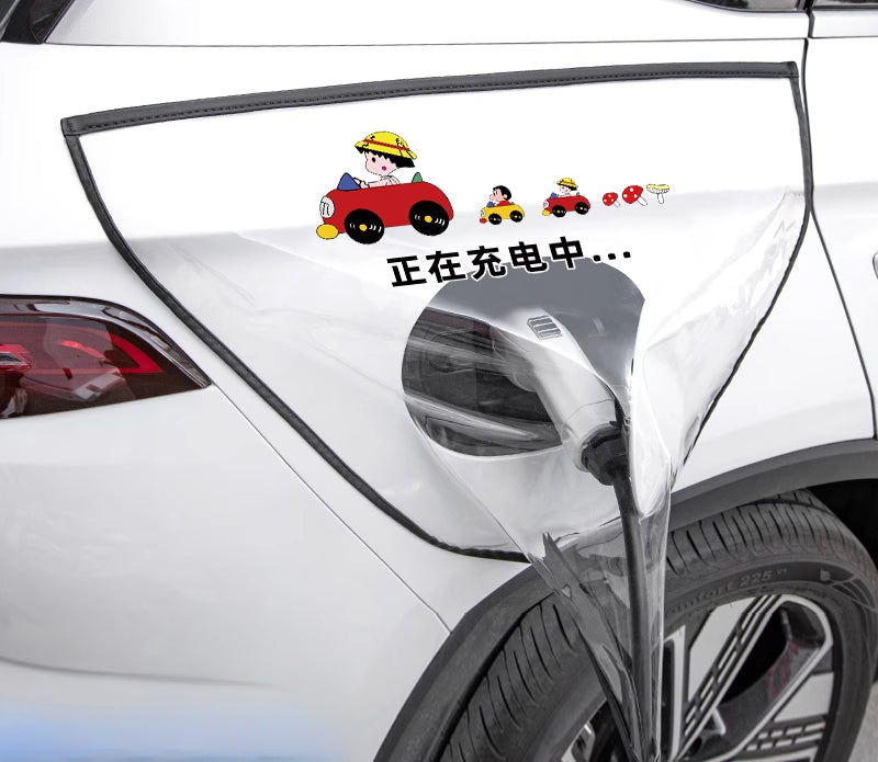 Smart # 5 EV Charging Port Rain Cover | Waterproof Protector [Small Image--Driving Maruko Style] Charging Gun Rain