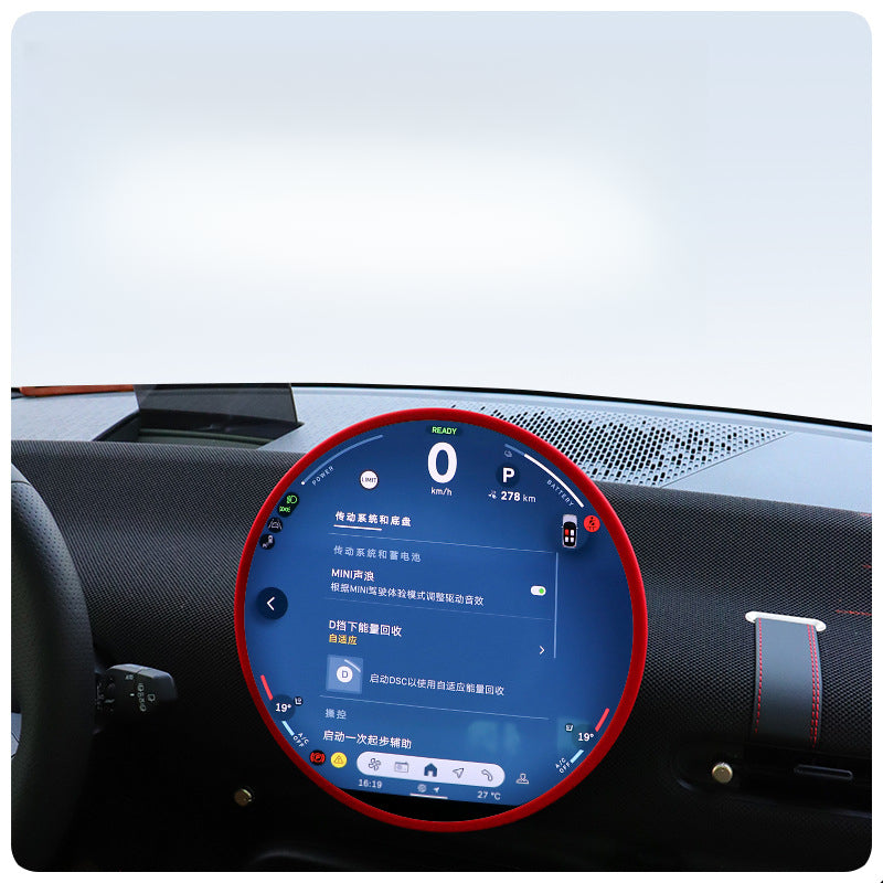 2024 MINI Cooper EV / Countryman Screen Protector Evfuns