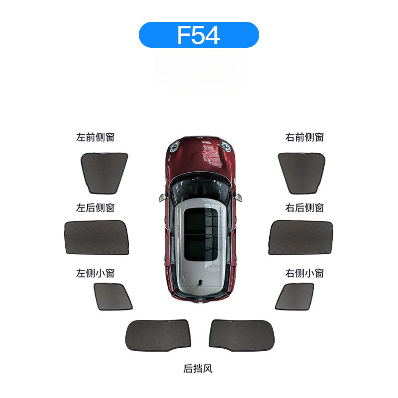 Car Sunshade Curtain – Magnetic Mesh Window Sun Protection & Heat Insulation F54 Evfuns