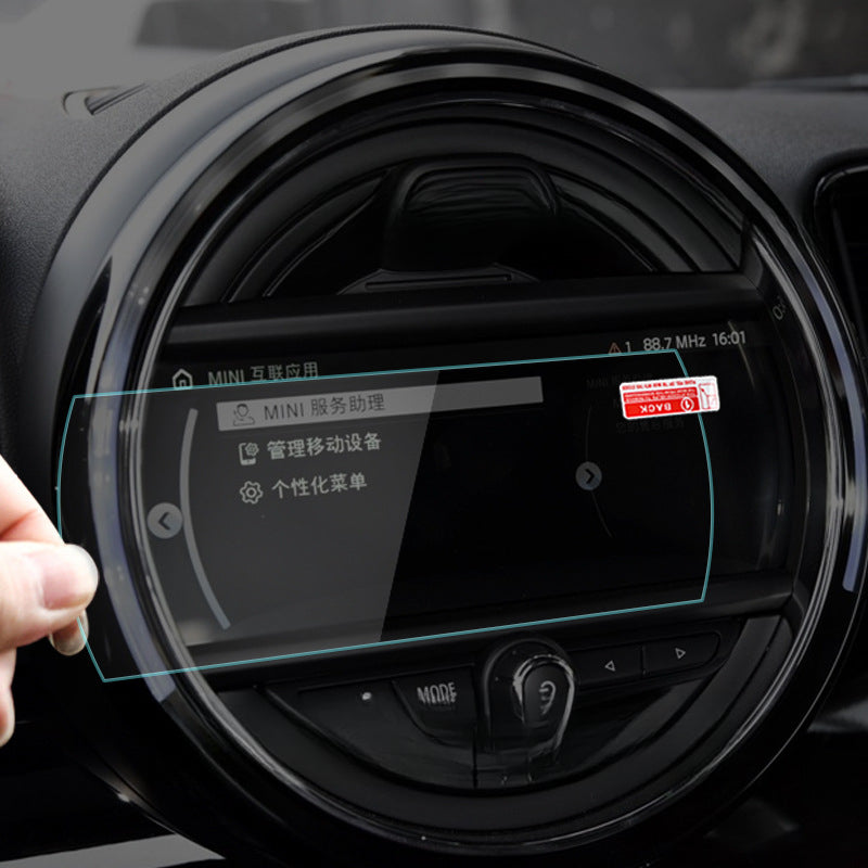MINI Cooper F60 Dashboard & Navigation Screen Protector – Tempered Glass Film Navigation screen (6.5inch tempered