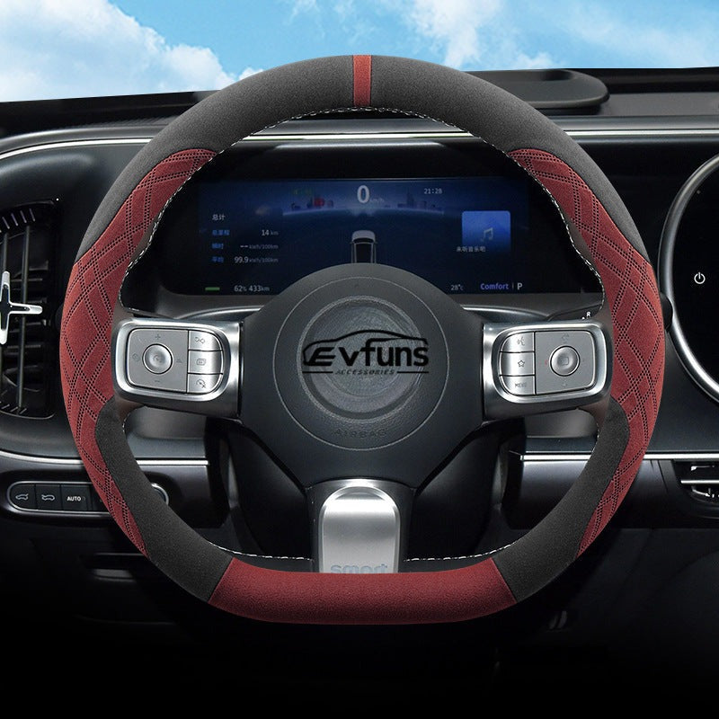 Steering Wheel Cover For Smart # 5