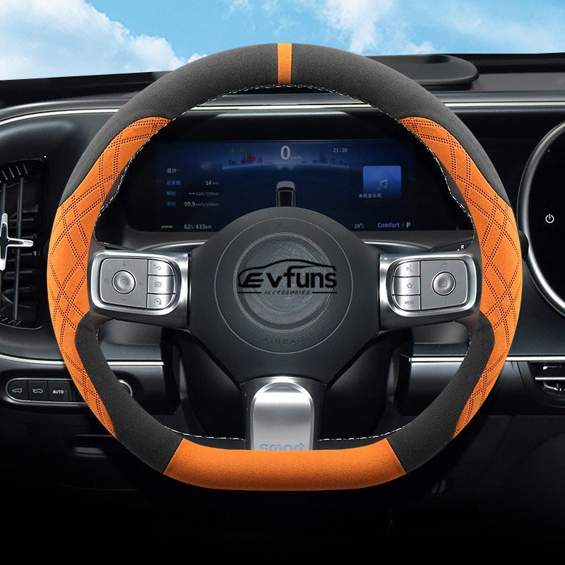 Steering Wheel Cover For Smart # 5