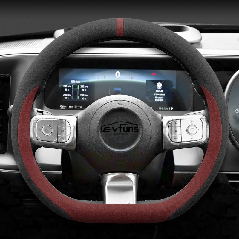 Winter Suede Steering Wheel Cover For Smart
