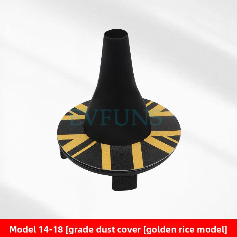 MINI Cooper Gear Shift Dust Cover – Interior Trim Protector 14-18 Models [Gear Dust Cover [Golden Rice Model] Evfuns