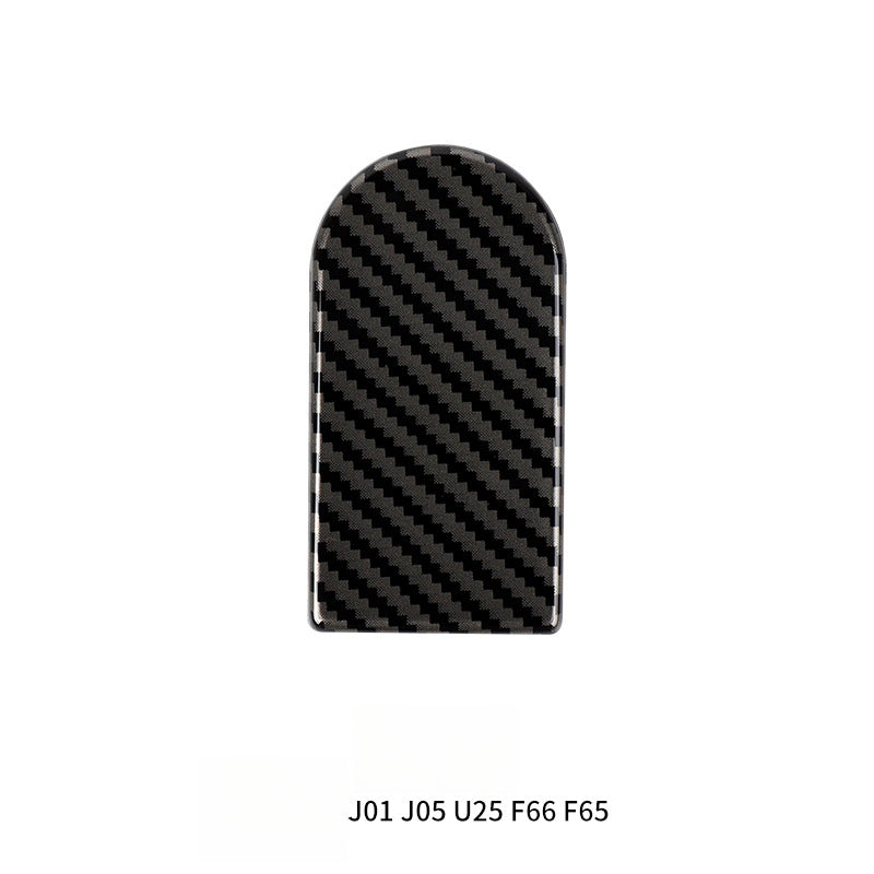 MINI Electric J01 JCW Storage Box Handle Cover – Interior Trim for U25/F65/F66 [Carbon Fiber Pattern] Suitable for J01