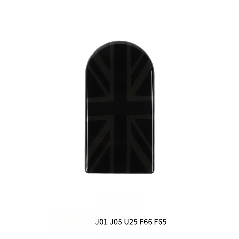 MINI Electric J01 JCW Storage Box Handle Cover – Interior Trim for U25/F65/F66 【Dark Rice】Compatible with J01 J05 U25