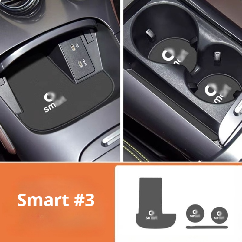 Center Armrest Pad for Smart #3