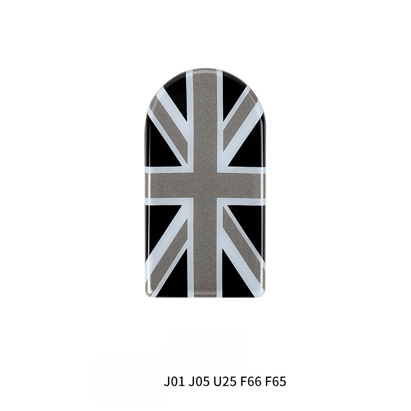 MINI Electric J01 JCW Storage Box Handle Cover – Interior Trim for U25/F65/F66 [Gray Rice] Suitable for J01 J05 U25 F66