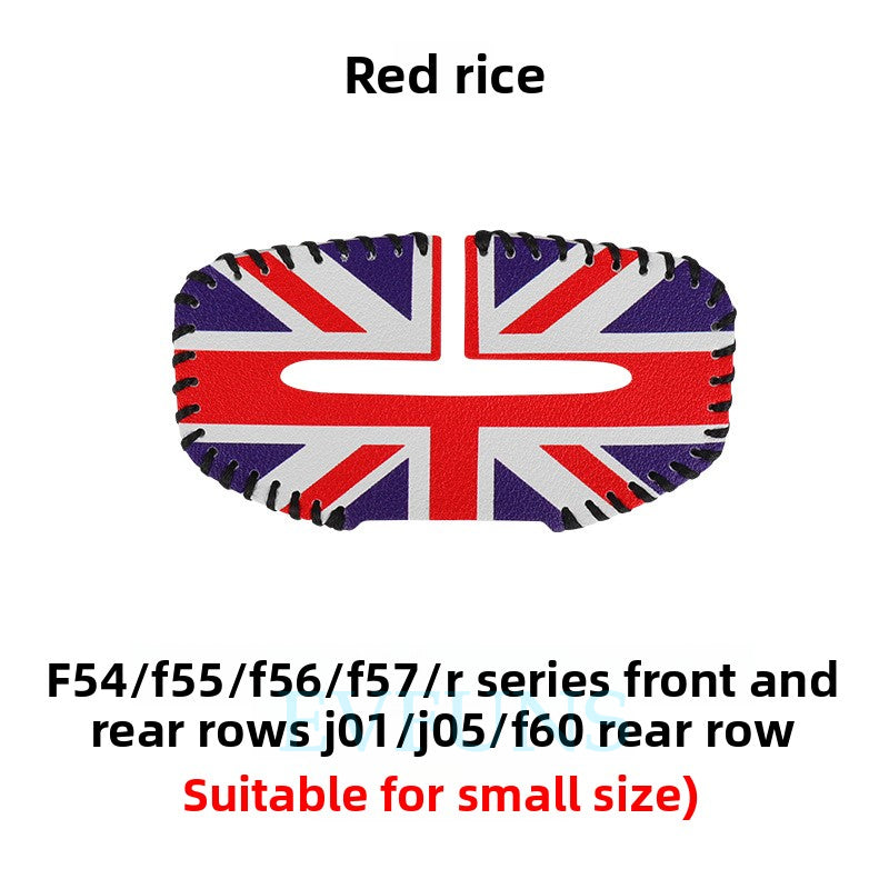 Seat Belt Buckle Protector for MINI Electric J01/J05 – PU Leather Cover 【Redmi Xiaokou】Compatible