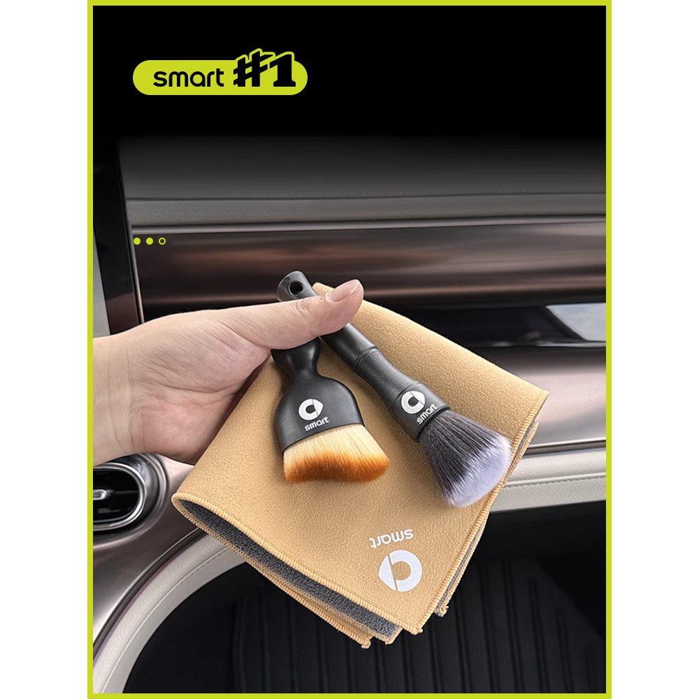 SMART Car Cleaning Brush & Towel Set – Interior Vent & Gap Duster Evfuns