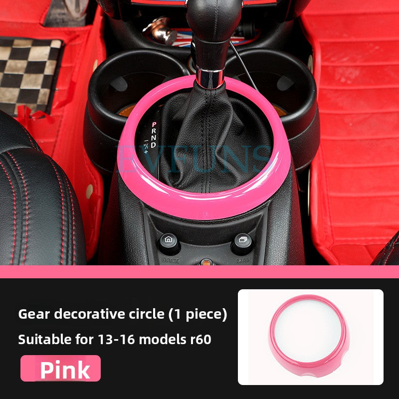 MINI Cooper Countryman R60 Dashboard Trim Cover – Interior Decoration Shell Stall Decoration Circle (Pink Style 1