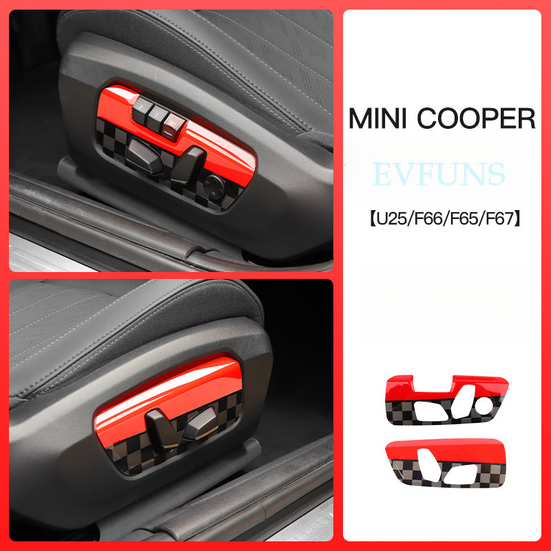 MINI F65/F67/U25 Seat Adjustment Panel Decorative Frame F65/F66/F67/U25【JCW】Driver and Passenger Pair Set Evfuns