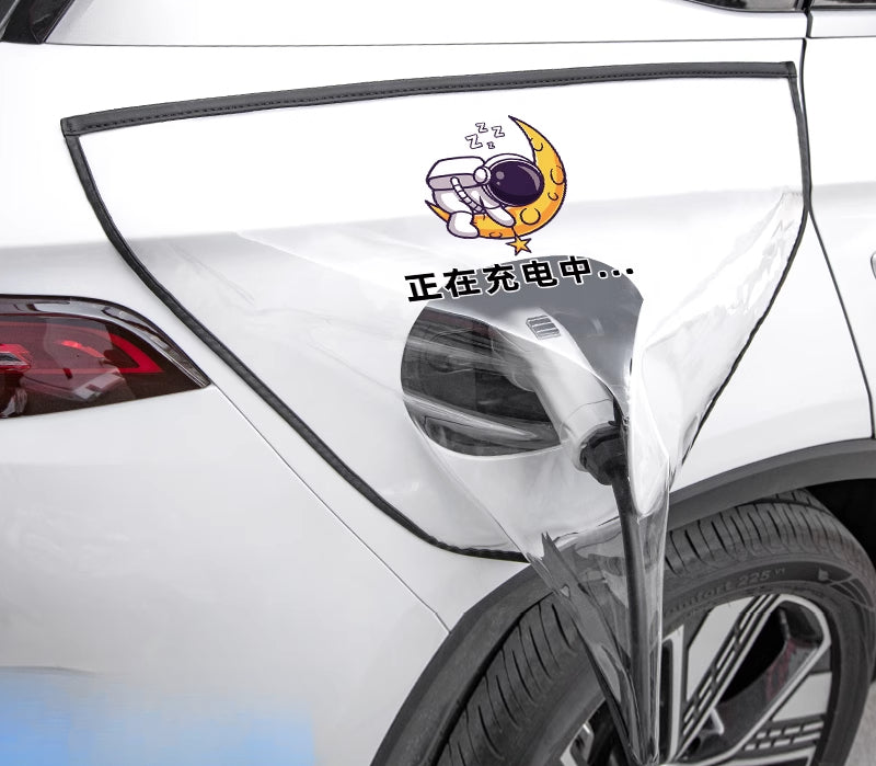 Smart # 5 EV Charging Port Rain Cover | Waterproof Protector [Small Image--Astronaut Style] Charging Gun Rain Cover