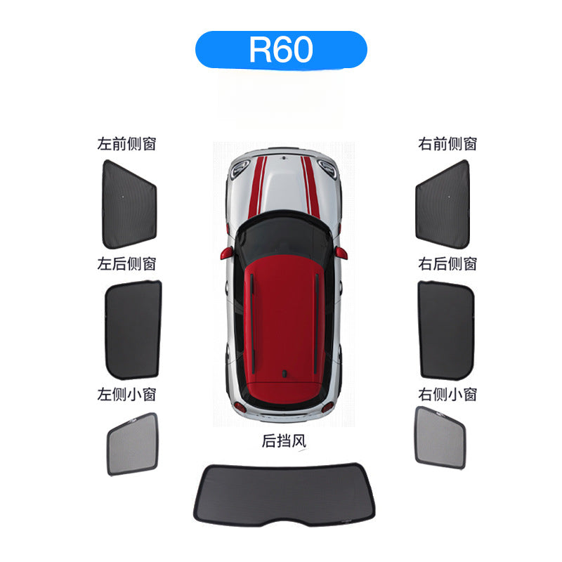 Car Sunshade Curtain – Magnetic Mesh Window Sun Protection & Heat Insulation R60 Evfuns