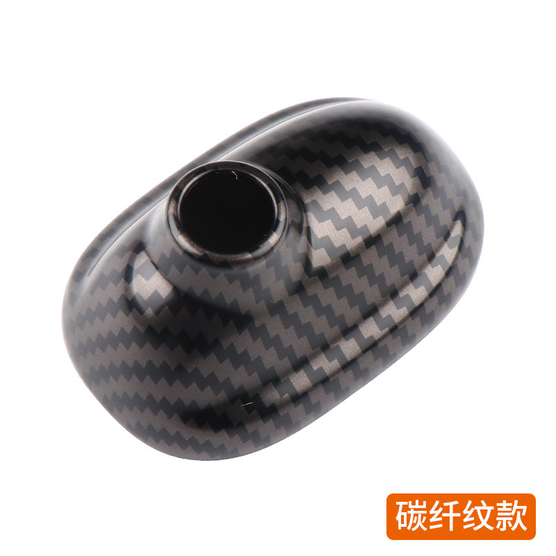 MINI Cooper Antenna Cover Trim | Roof Base Cap for R55 R56 Carbon fiber pattern model (R55/R56) Evfuns