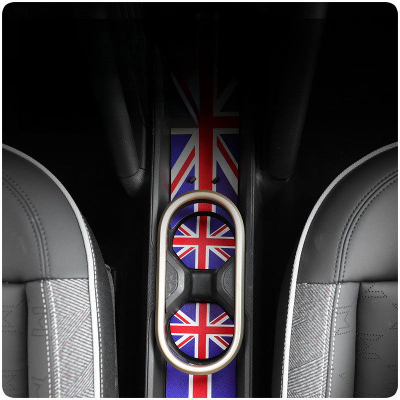 MINI J05 Leather Center Console & Door Slot Mats – Custom Interior Set for EV Models Evfuns