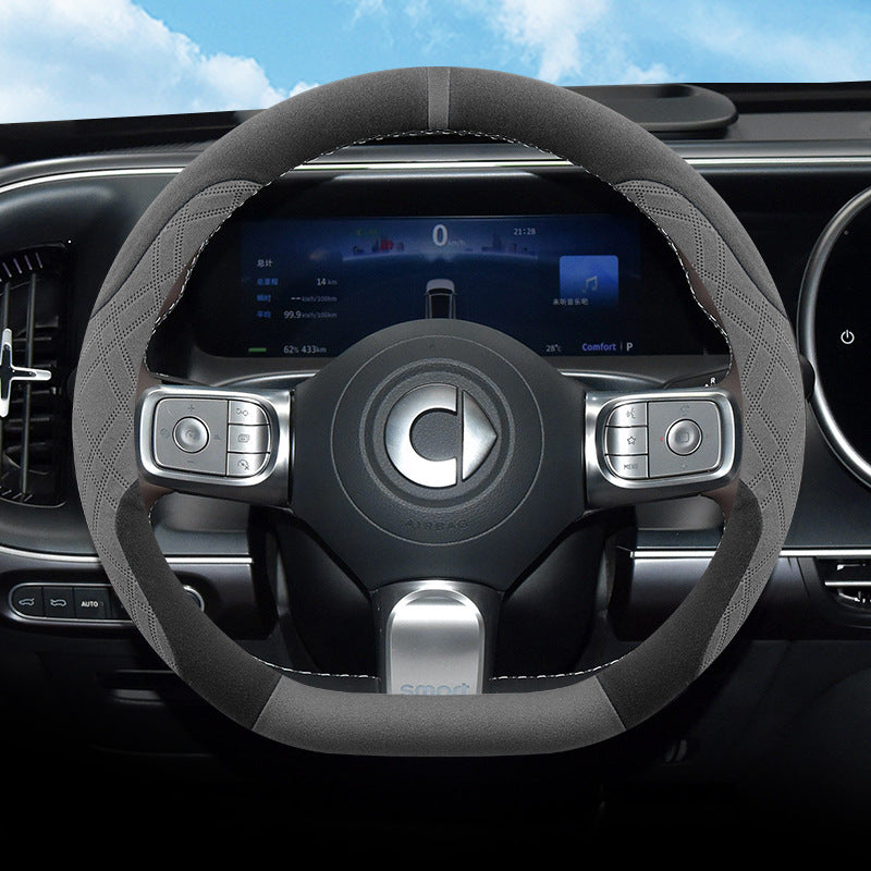 2025 Smart # 5 Steering Wheel Cover