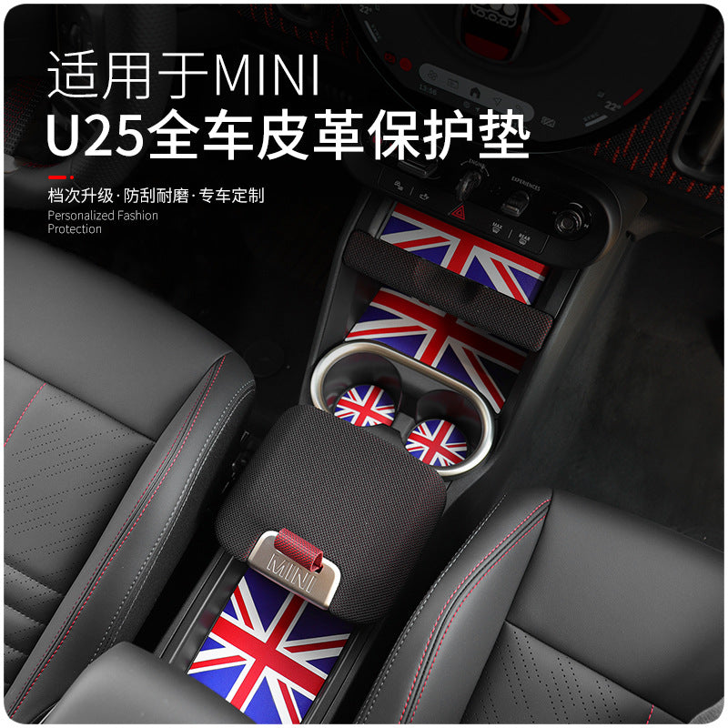 MINI JCW / Countryman U25 Leather Anti-Slip Cup Holder & Door Slot Mats Evfuns