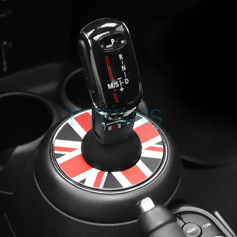 MINI Cooper Gear Shift Dust Cover – Interior Trim Protector Evfuns