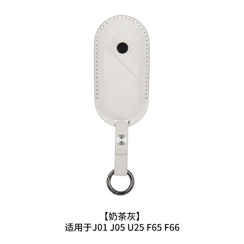 Genuine Leather Suede Key Case for MINI Electric / Aceman / JCW / Countryman [Milk Tea Gray] J01 J05 U25 F65 F66 Evfuns