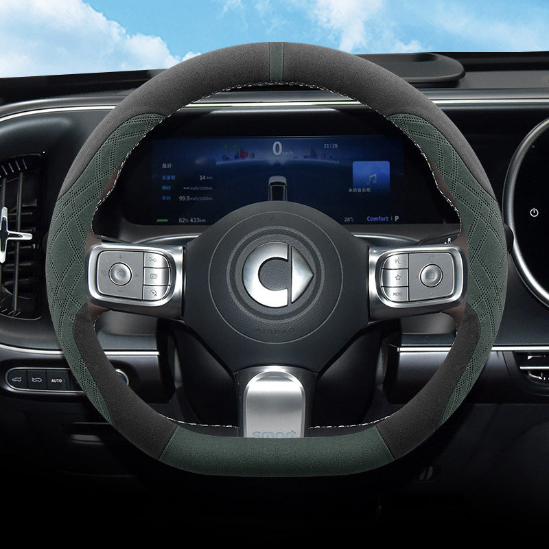 2025 Smart # 5 Steering Wheel Cover