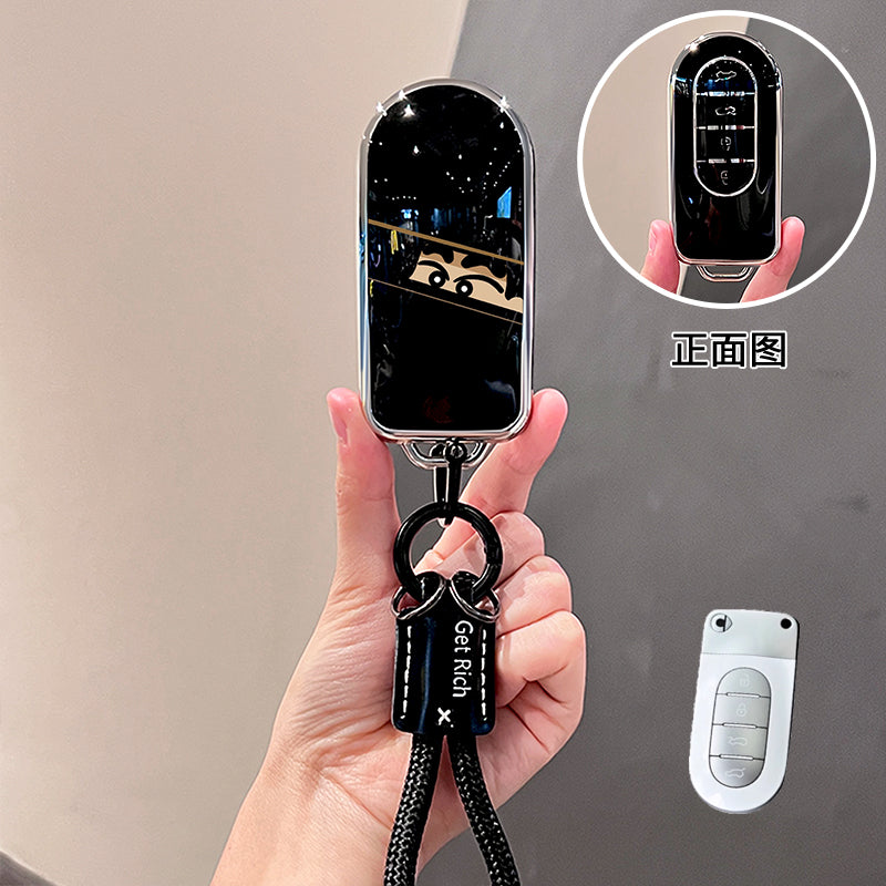 Smart # 5 Premium Key Cover – Stylish Protective Key Case