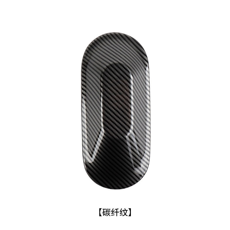 BMW MINI J01/J05 Antenna Base Cover – Roof Antenna Trim for Electric Models (2024) [Carbon Fiber Pattern] J01J05