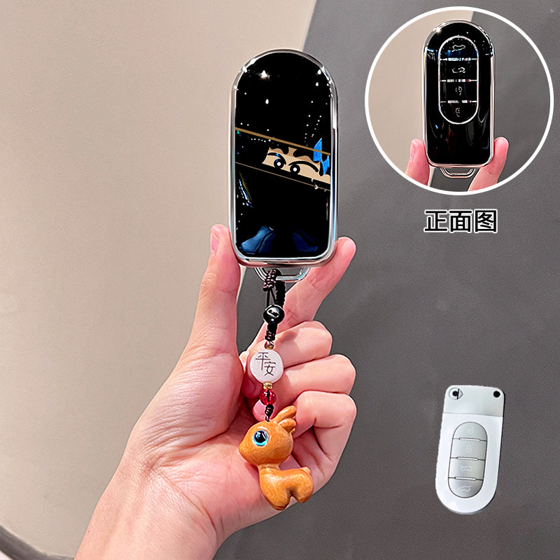 Smart # 5 Premium Key Cover – Stylish Protective Key Case