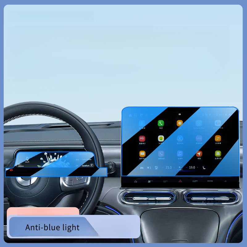 Smart # 1 2026 Tempered Glass Screen Protector | Navigation Display Cover 26 models of Smart # 1 [Navigation