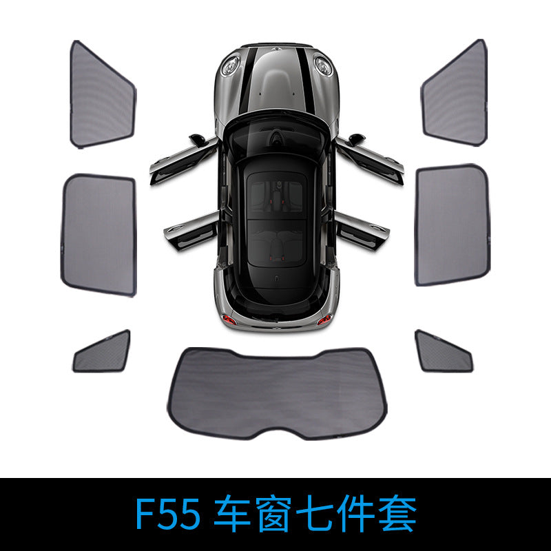 MINI Cooper Sunshade for F54 F55 F60 R60 – Magnetic Side Window Visor F55 front and rear window seven-piece set Evfuns