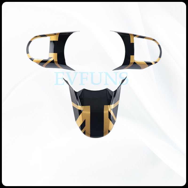 MINI Cooper F-Series Steering Wheel Trim Cover Black Gold Rice Flag [Medium Low Match] Evfuns