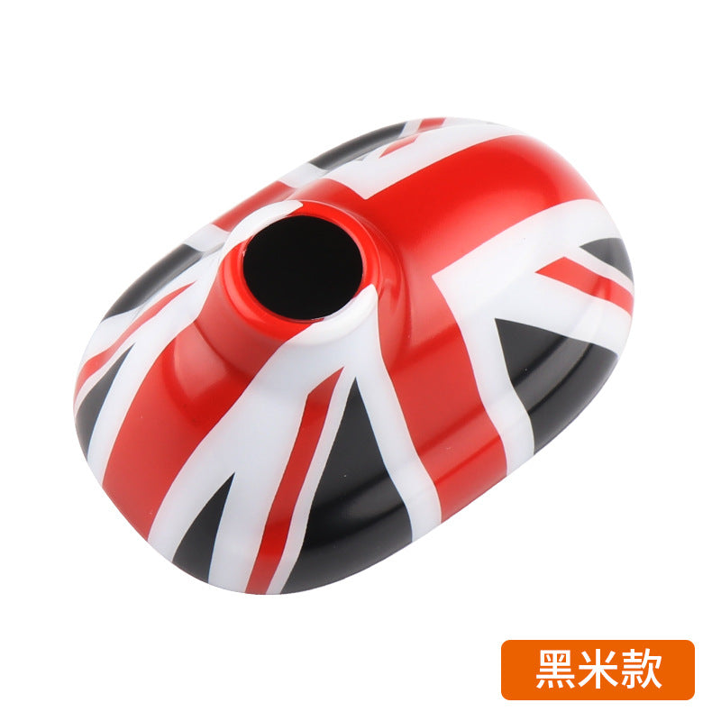MINI Cooper Antenna Cover Trim | Roof Base Cap for R55 R56 Black rice model (R55/R56) Evfuns