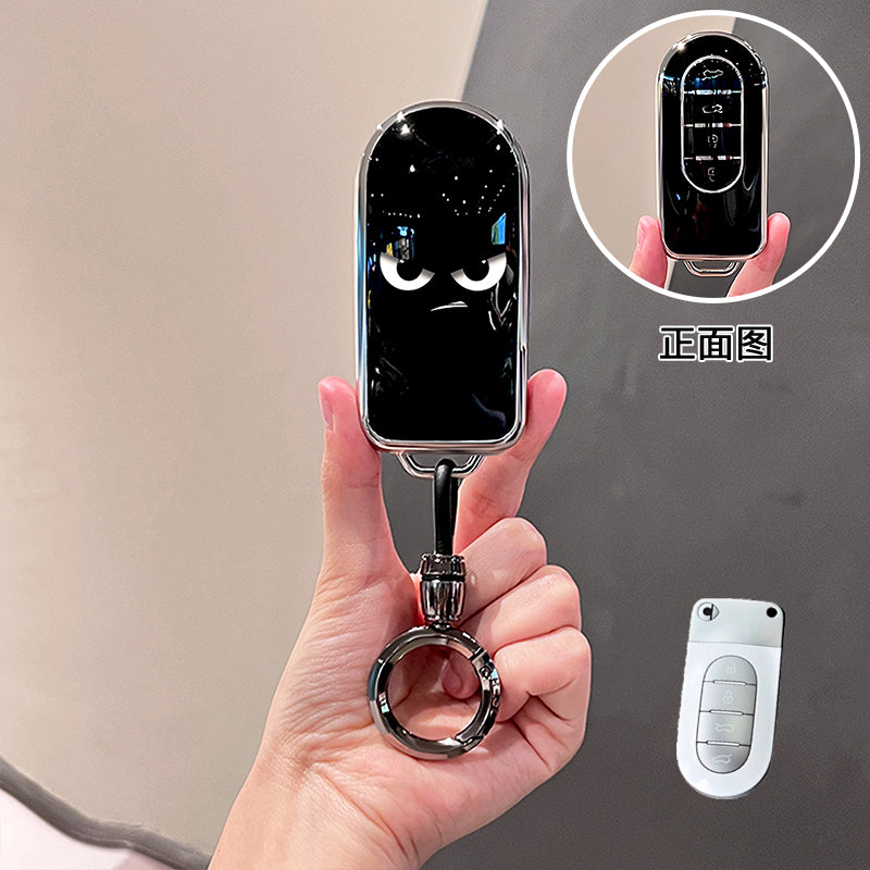 Smart # 5 Premium Key Cover – Stylish Protective Key Case