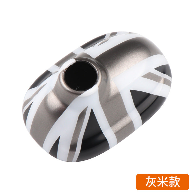 MINI Cooper Antenna Cover Trim | Roof Base Cap for R55 R56 Gray rice model (R55/R56) Evfuns