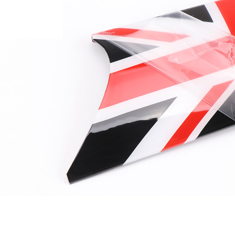 MINI Cooper R55/R56 Inner Door Handle Trim Cover Evfuns