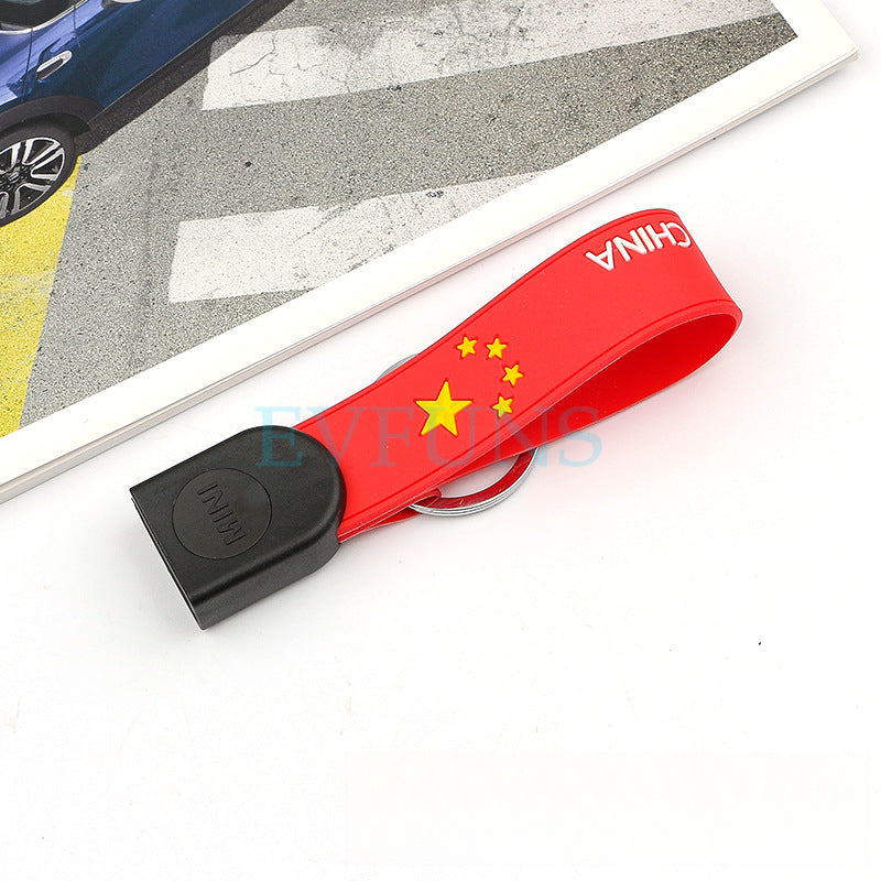 MINI Cooper Cartoon Key Cover & Graffiti Keychain – Fun Car Key Case [MINI Special Keychain] Chinese Flag Style Evfuns