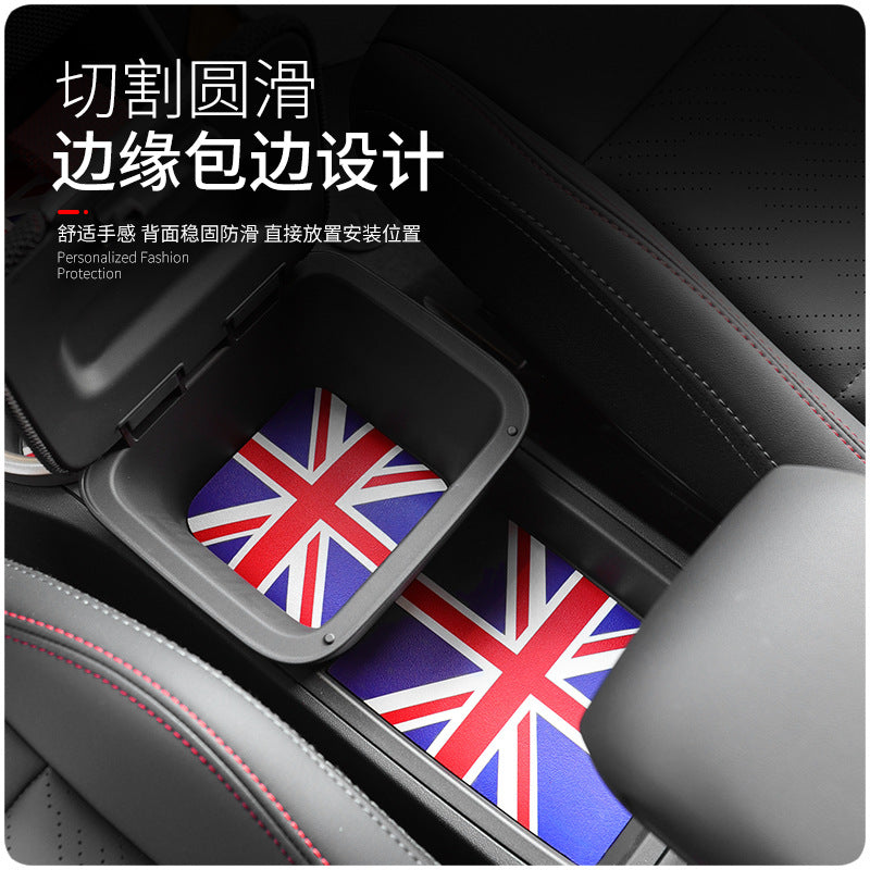 MINI JCW / Countryman U25 Leather Anti-Slip Cup Holder & Door Slot Mats Evfuns