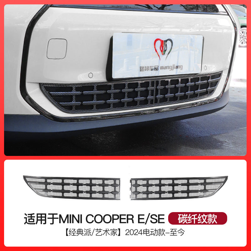 MINI J01 Front Grille Trim – Black Mesh Intake Vent Cover for EV Carbon Fiber Pattern J01 [Classic/Artist] Evfuns